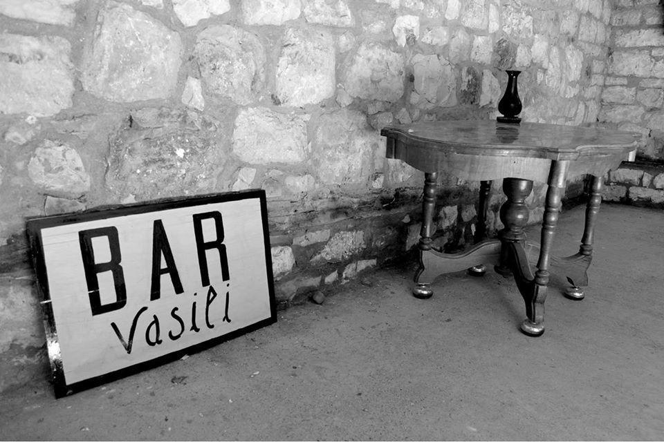 Guest House Vasili Berat Extérieur photo